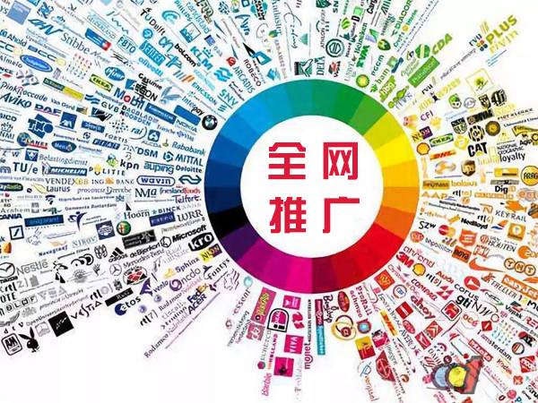 乌兰传统企业进行网络营销需要注意的几个基础策略