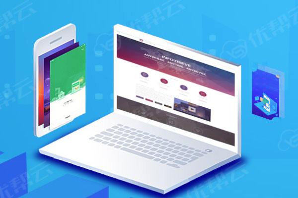 乌兰分析企业在网页设计中需要注意的几个常见问题